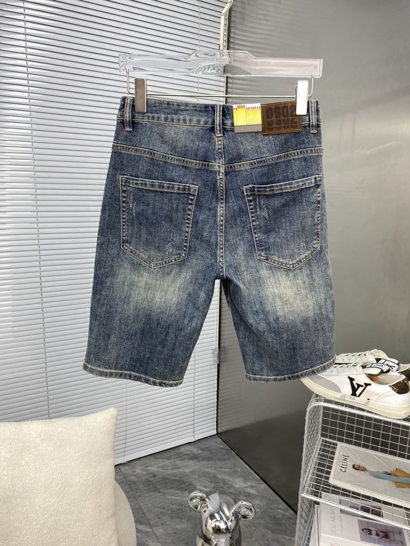 Dsquared2 Jeans